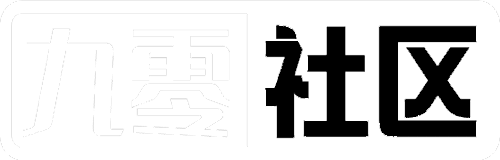 九零社区 - 资源共享|互通有无|个人PHP程序测试|WWW.90II.CN