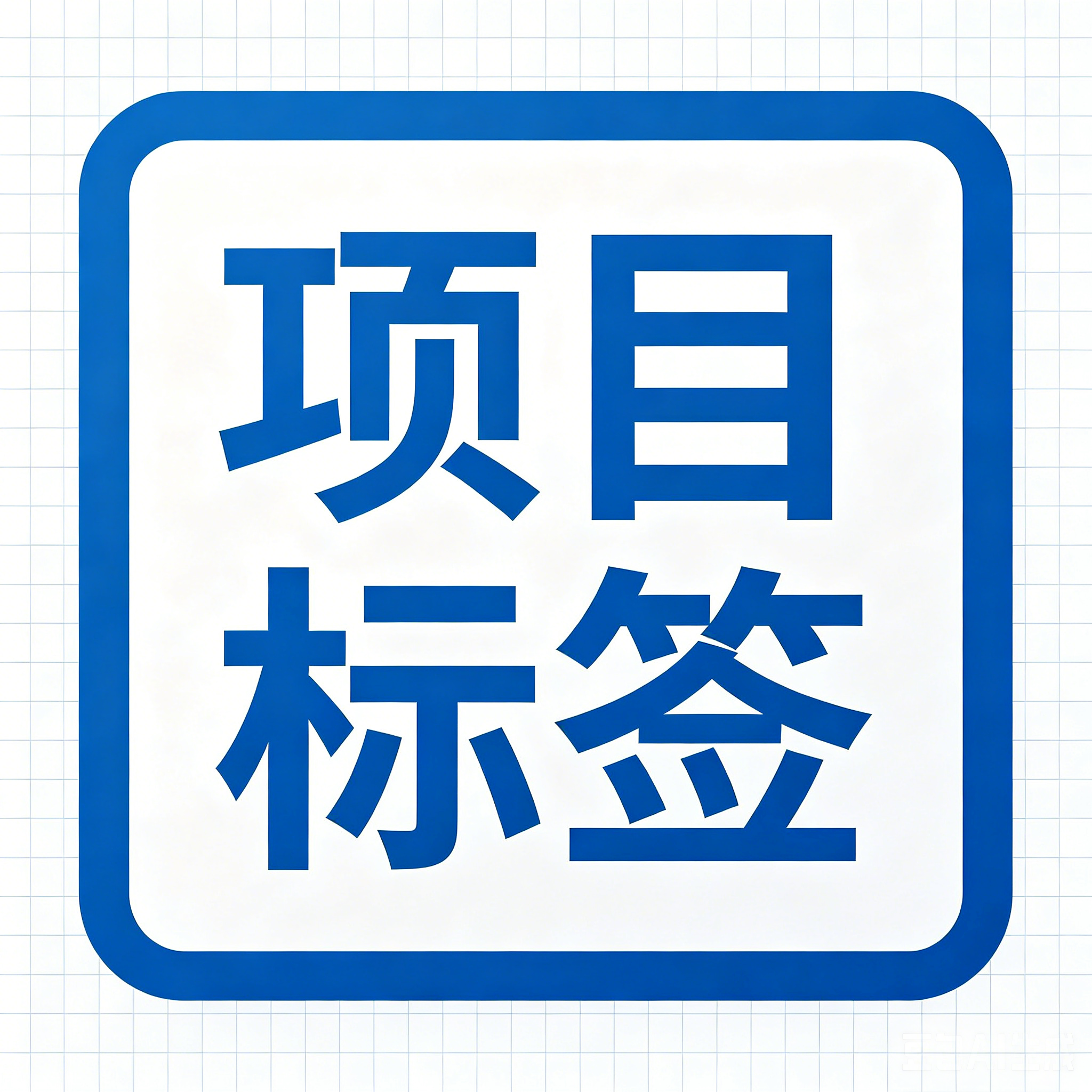 圈子标签  绝地求生-九零社区