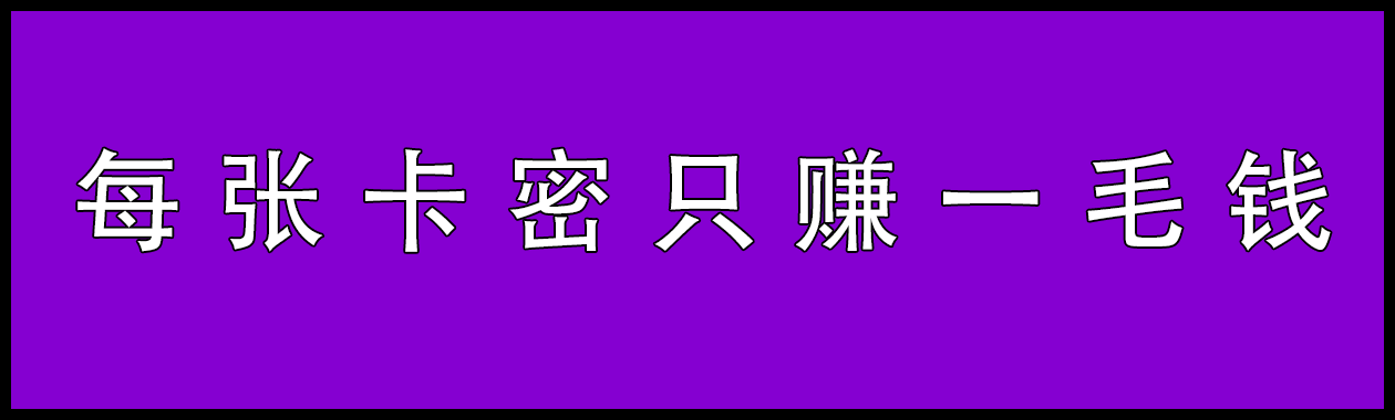 图片-九零社区